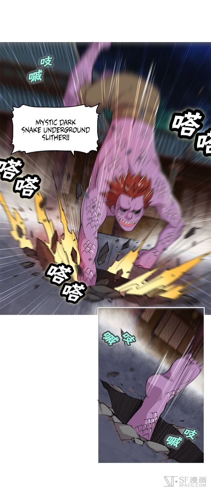 Martial King’s Retired Life Chapter 26 Gambar 53